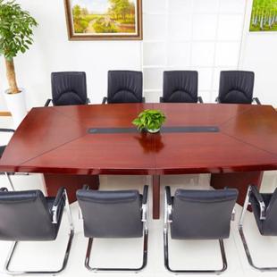 会议桌办BAN108公桌形油漆条会客红胡木皮长桌简约弧形桃组合现货