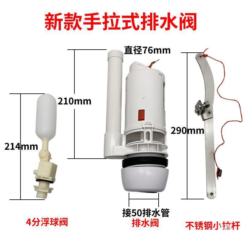 单箱蹲坑厕所冲水老式高位箱蹲便高位不597锈钢厕手拉冲水水箱家
