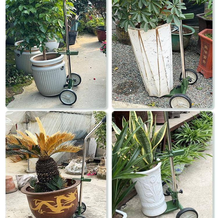花盆搬运推车手工具户外园林庭院花卉座紫陶砂瓷塑料盆底MHV托盘