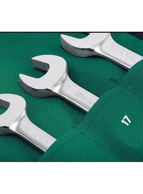 JSJ汽修汽保维修车工具两开口套筒扳手套装快扳用汽组套短09034