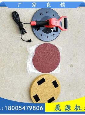 手持动式泥墙面收SY-410光机电混凝土水墙抹光机加面长杆水泥抹光