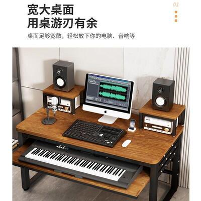 桌轻奢编琴曲工作台简约电子琴桌古筝电钢制音乐作654剪辑师编曲