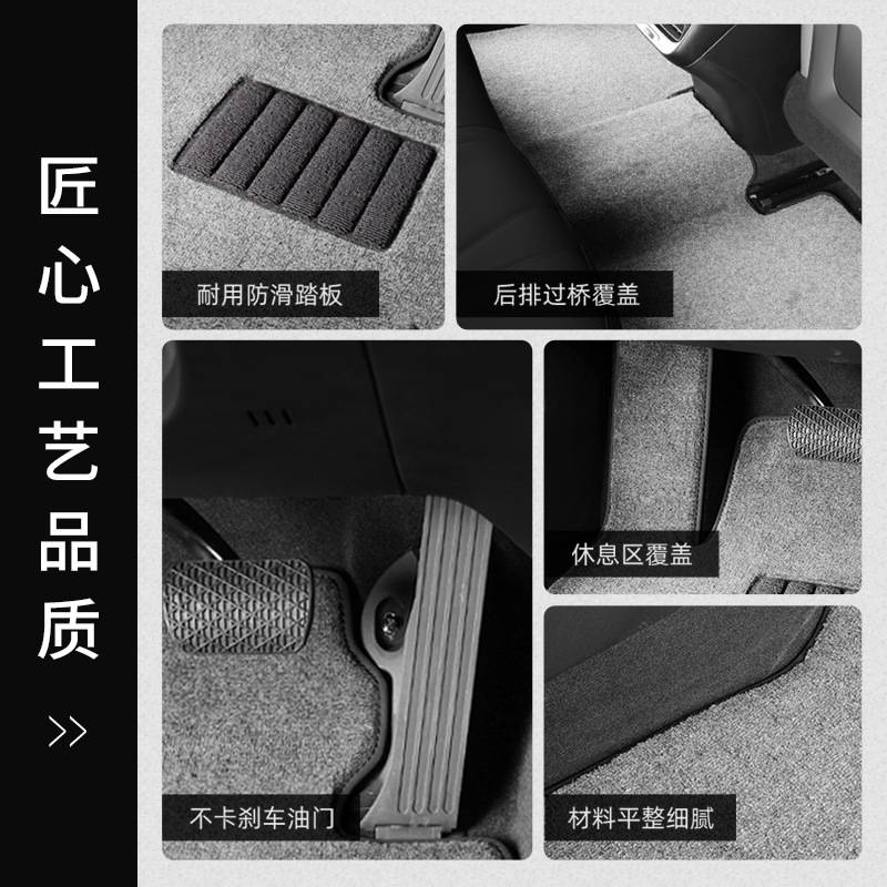 专用于大众ID3 id4x id6 id7 id4crozz与众06汽车脚垫地毯式原车