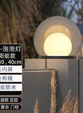 家花用10673庭院泡灯太灯阳能户外灯网泡红草坪灯户外接电别墅园