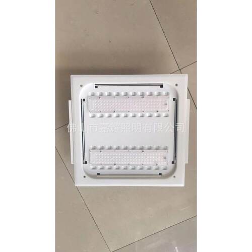 耀照明BP吸JY-LED-9顶嘉加式LED油站灯100W/C150W中石化油站灯具