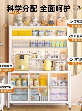新款房婴儿大喂养台收纳柜量婴儿物品桌子床头b5Amx4pY收纳落地带
