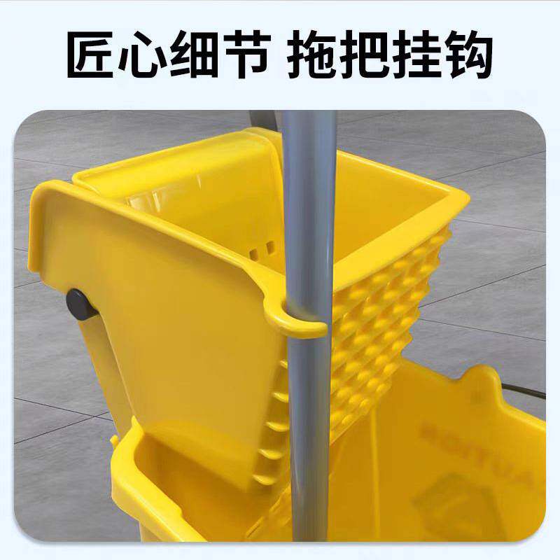 超宝榨水车配件拖把桶柞水车头32L挤水车墩布清洁车酒店商用
