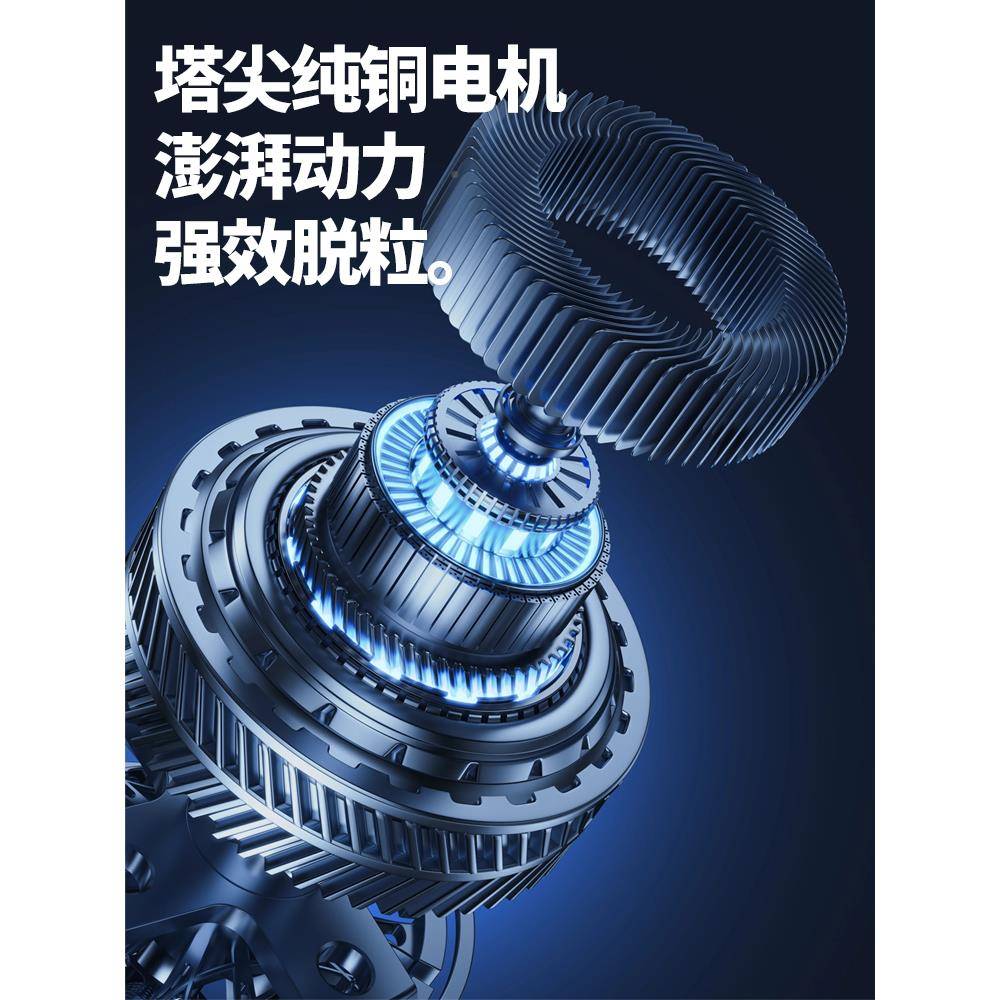 电动打粒玉米器脱机家用小多功能全自动剥拖DOT脱玉型米机粒机器