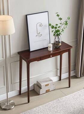 ?实木玄中关简约玄关台靠K-00751墙窄桌装长条桌桌家用艺术饰柜式