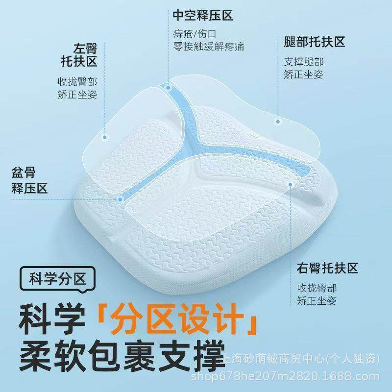 汽车坐垫夏垫通用四季夏天冰椅垫季办公货车凉356屁垫丝凝胶座垫