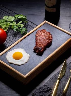 黑色石板盘牛盘商木质用餐厅酒店摆台餐具板岩AFQ西盘配餐菜排盘