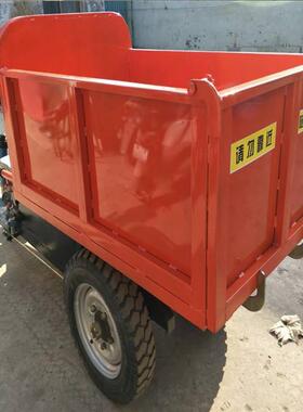 方工地电动车柴油三轮车拉九砖786拉惠混凝土运输优价