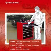 耐黄油机0气动高压黄油机世大35L打205油机30 40MPA61069