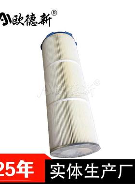 空气芯烟精尘化工净业密odx-真空上料滤机气体除尘进料过滤器空气