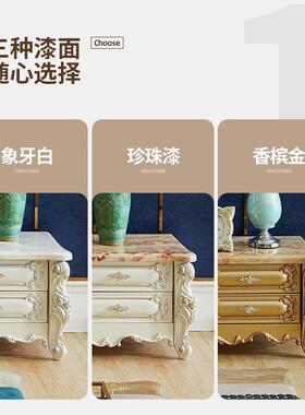 式电视柜茶组合小户型实木欧客厅沙发大理电视柜现代85508石简约