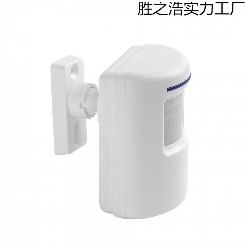 智能欢光临感应铃器门铃迎插电分体分体宾器迎家用人体感应门报警
