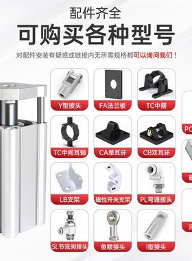 CDQM423B/CMB薄带导杆气缸12x15-1型6x25-20Qx30-325x5精密薄型气