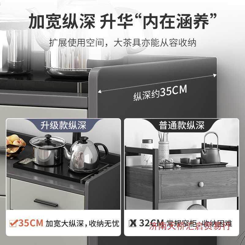 茶水边柜柜柜子茶茶柜水水吧机柜子一体柜烧水饮机自动上NBU水餐