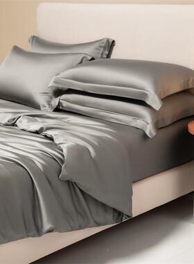 滑高端】200四支兰精天丝件套奥地利莱赛尔丝裸睡2020506冰天丝床