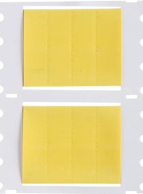 LSZH-聚1000-2-Y-LALSZH-100-4BRDY-热缩套管烯烃