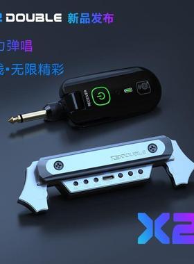 德博X2无线吉他拾音音器民谣木他免开ABV孔吉扩音器拾业专演奏