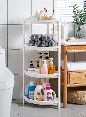 卫生角间盆置架落地浴室IFY收物纳架三架脸架厕所用品洗漱台架子