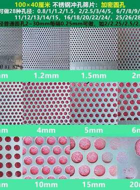 工业动筛选机直线振动筛震机小选ZS40型筛沙机筛粉机材电动分筛料
