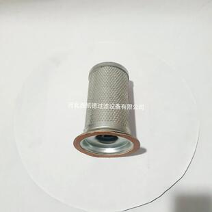用于空压机离三滤气分滤6芯56110916AKC油油气分离滤芯561109166