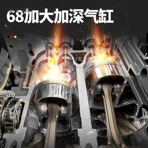 博奥菲地钻打UDR油洞打桩机大器功率汽农用土树地钻孔种取土挖麦