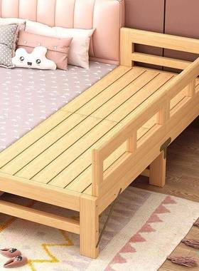 Z扩HH151宽成人床木床加无缝MYF实木护栏床小床可用婴M儿床拼接