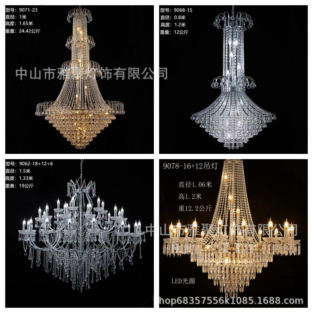 新款婚礼堂欧式铁艺电镀水晶吊灯仪式亭吊顶灯饰婚庆道具水晶吊灯