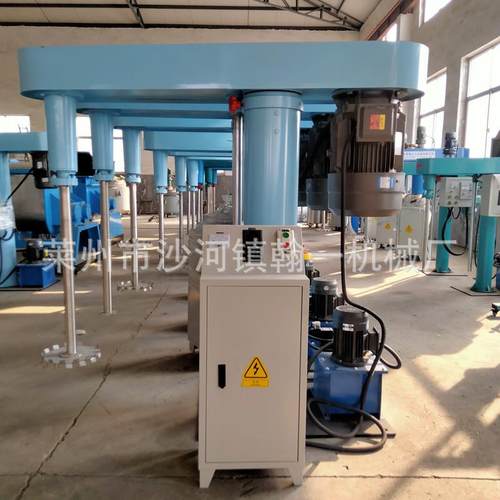 厂家直供15kw油漆涂料搅拌机分散机液压高速升降分散机变频器调速