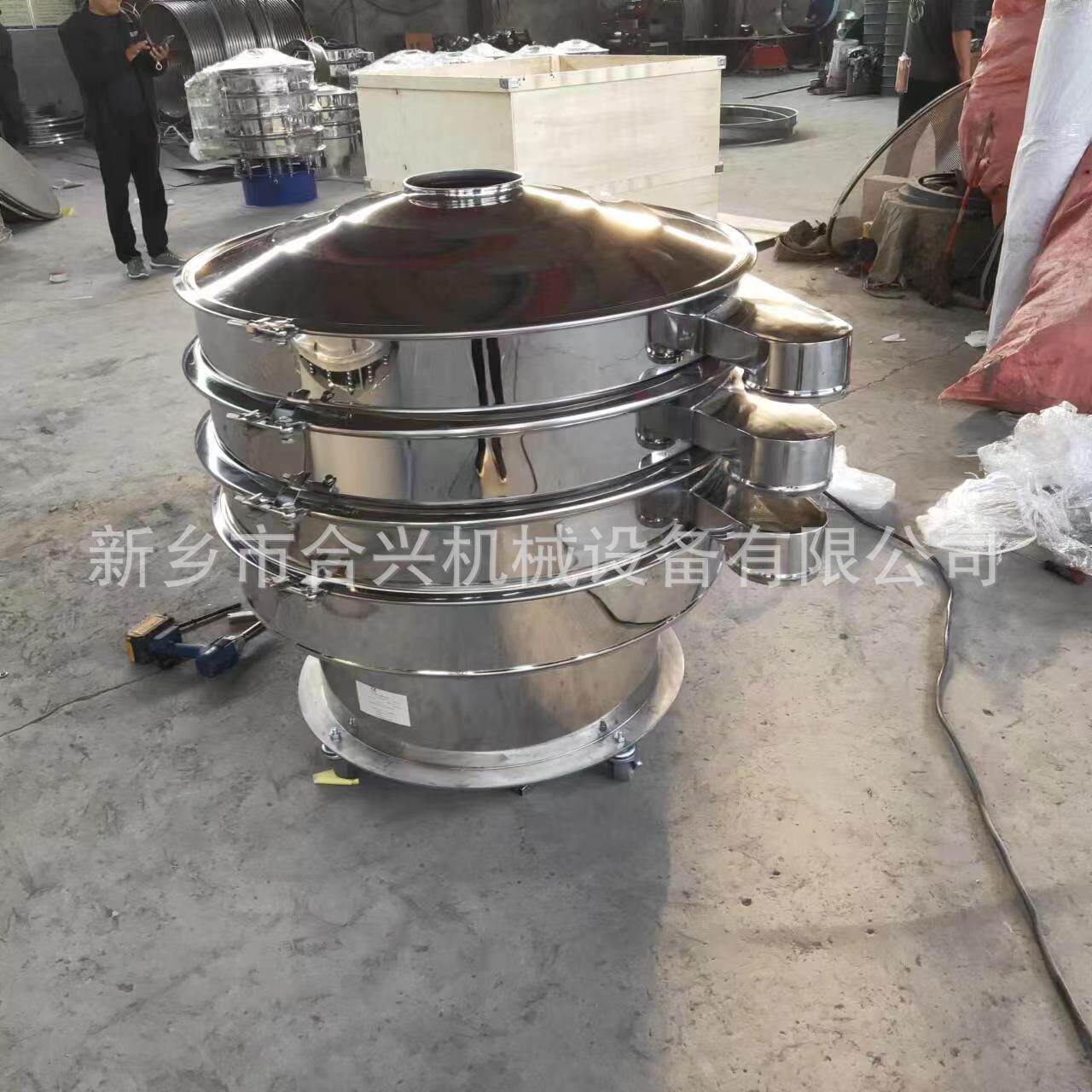 圆形过筛机密封好旋振筛多层可选碎粉末无扬尘轮胎粉碎物振动筛