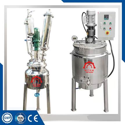 小型不锈钢反应釜1000L电加热反应釜价格产销各种规格反应釜