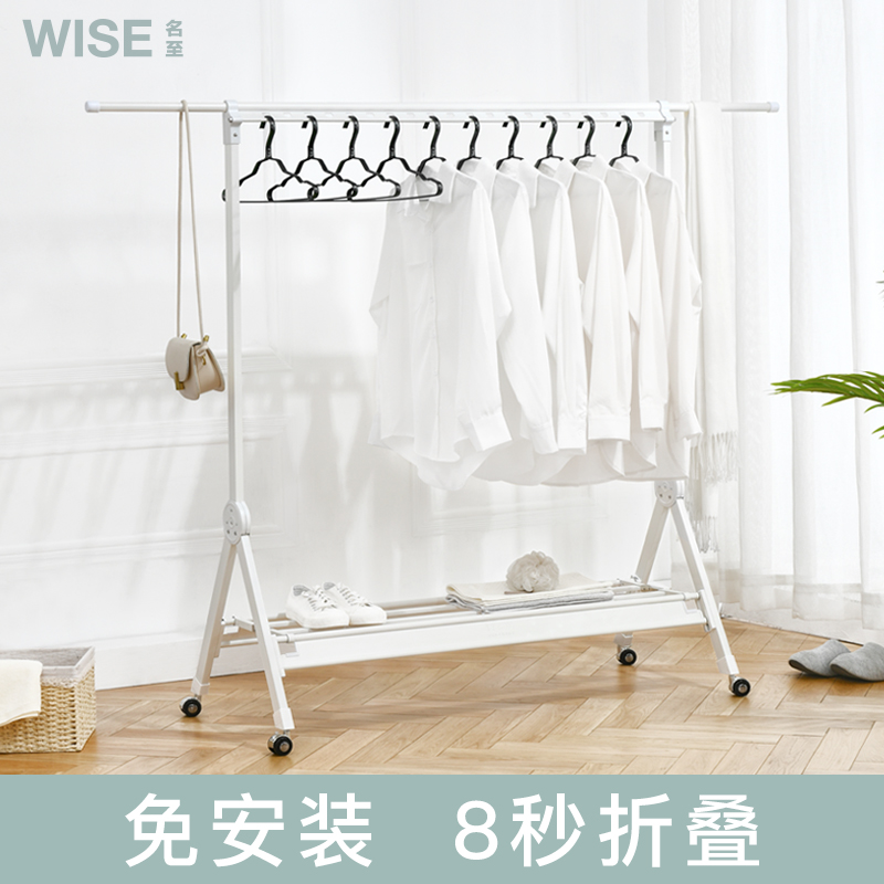 晾衣架小b户型落地折叠室内阳台单杆式飘窗台卧室简易家用挂凉衣