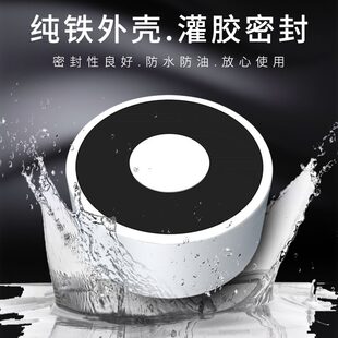 70公斤A电磁铁24v12v 吸盘型 XD电压 大吸力 防水防油50 120