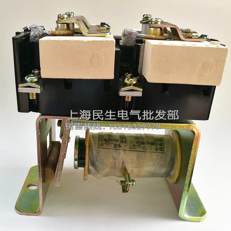C40O 0上海Z触点40-银线圈220C24VZ C-A直流接触器人全铜 40C 民V