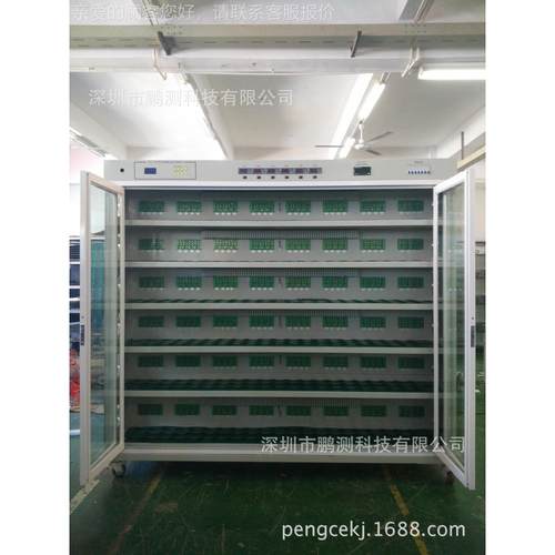 34控位温PC-BI-38控型电8脑化程电源老车