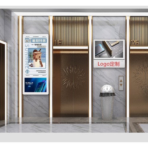 电梯广告机显示屏高清液晶广告屏分众传媒楼宇壁挂广告机横竖现货