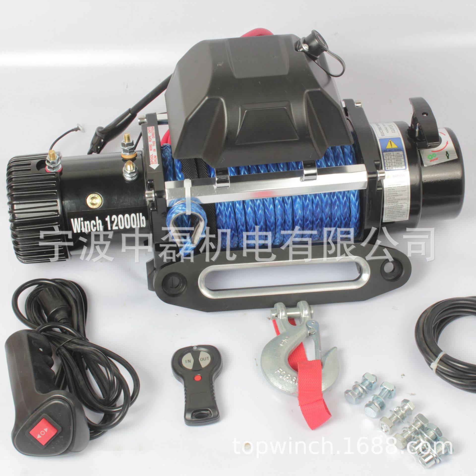 车载电动绞盘12v车用电子汽车越野车专用自救小型便携自救