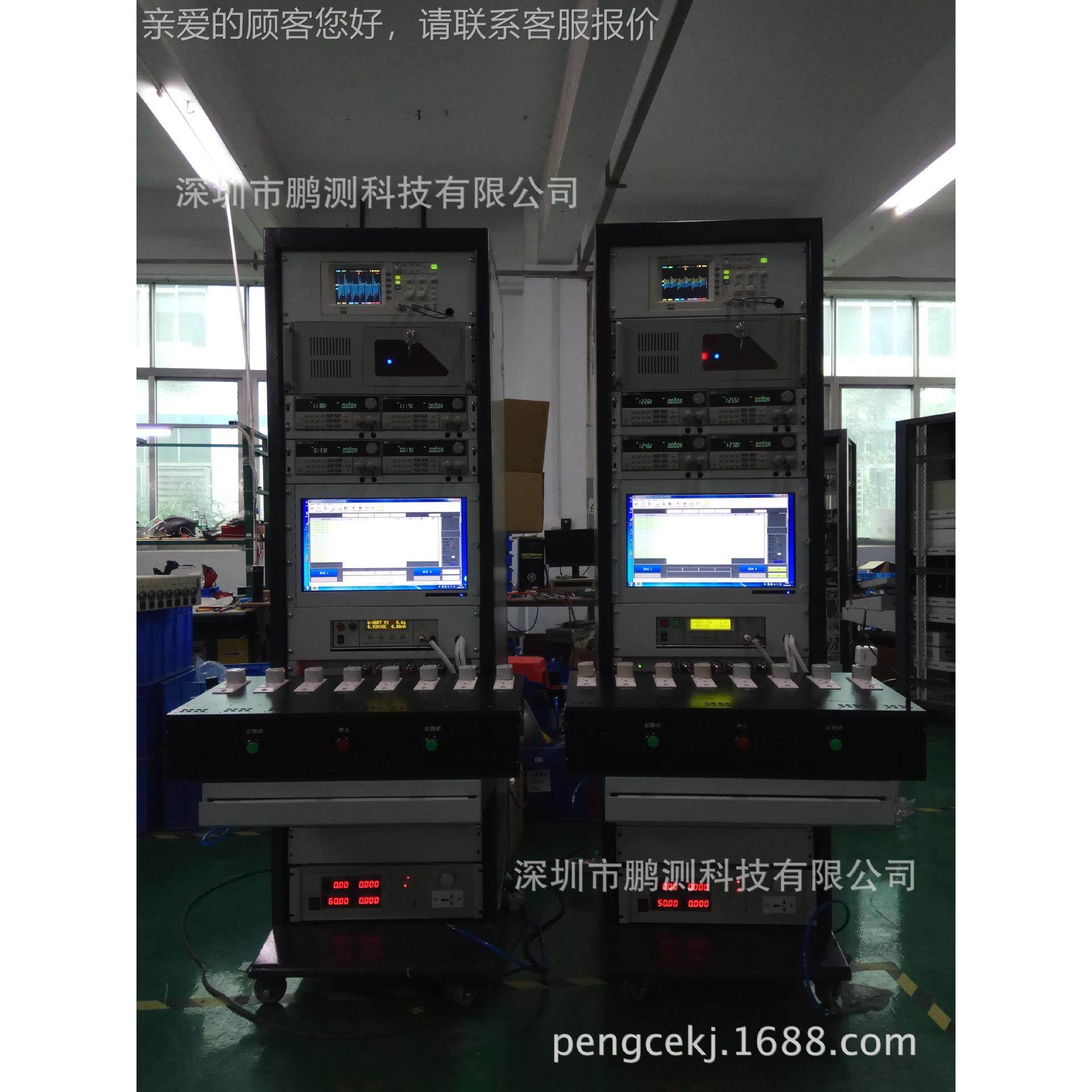 [厂家直销]4通道系 PC-BI带高压机统自动测试（A TE）