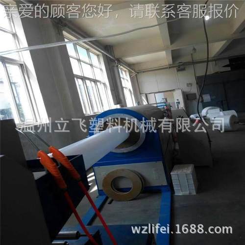 LF-NJ-6粘50编新型卧式内膜吹塑牵伸薄LF-NHJ-6H膜织袋合机