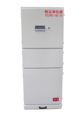 供应 BFFC-HQ-80上虞粉尘除尘器 大型粉尘除尘器