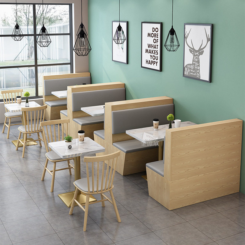 简约奶茶店桌椅卡座沙发甜品冷饮店休闲桌椅咖啡厅火锅店餐厅桌椅