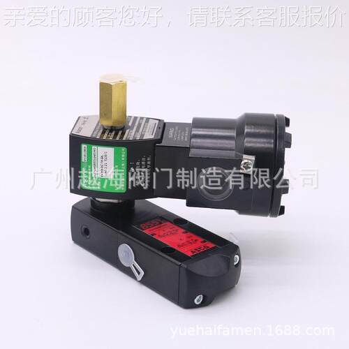 可代替SO隔爆不锈钢143电1磁阀W0SNF8327B11/1C02/20/202电磁阀