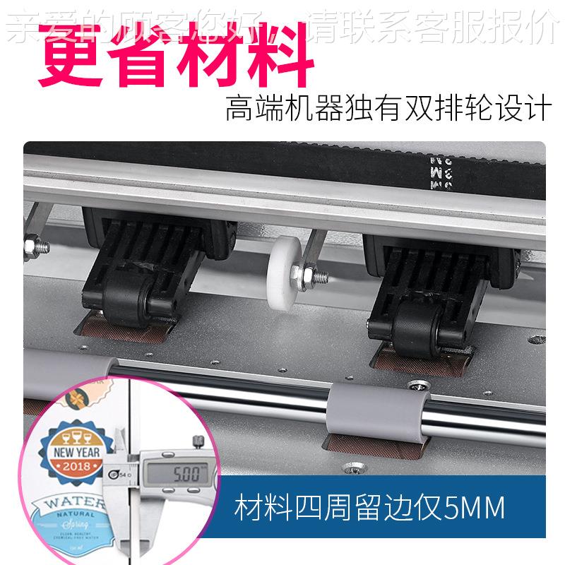 自无品牌/模切A刻机小型全动不干胶标字签切割数码贴纸异形巡边划