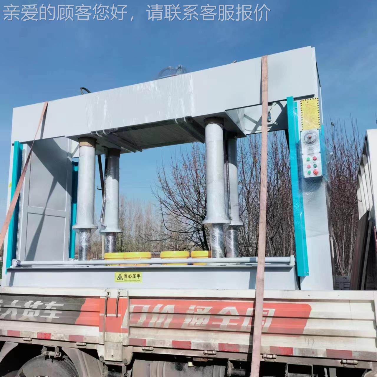 2地.5冷长JL-500液压压机压全自动液压冷压机 产货源木板木门冷机