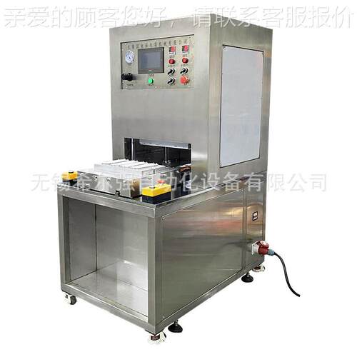 供应特卫强吸塑包机 透析吸纸塑封口机944 邦纸泡杜壳吸装塑热压