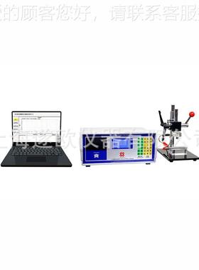 ETET-3C学1电解-测厚仪 多仪层金属镀层膜厚 电化测厚仪 镀铬锡厚