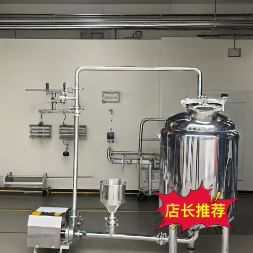 150L优质反应釜,304/316不锈钢配料罐双层,加热冷却罐,蒸汽锅量定